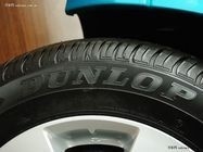 155MM обожгло провод шарика велосипеда стального провода покрынный бронзой